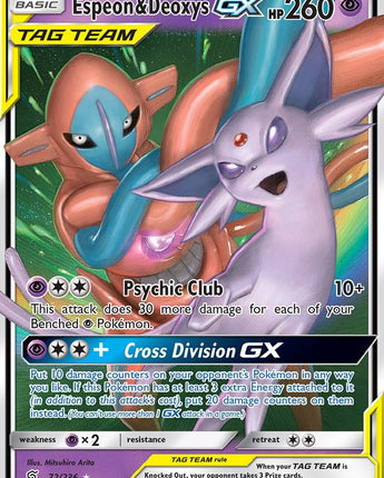 Espeon & Deoxys GX