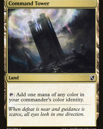 Command Tower