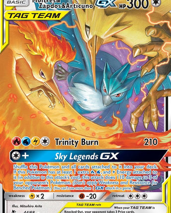 Moltres & Zapdos & Articuno GX