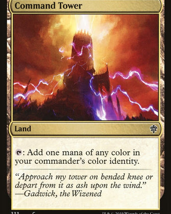 Command Tower