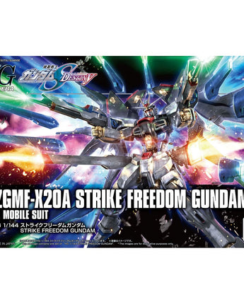 High Grade Series: Seed Destiny Strike Freedom Gundam Model Kit 