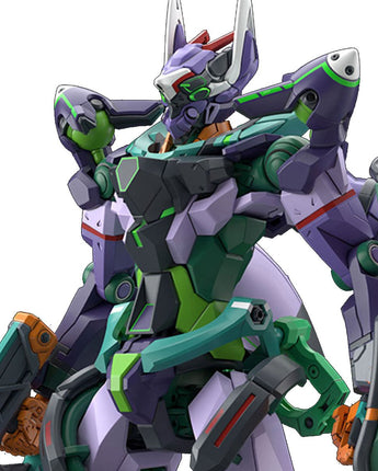 High Grade Series: Mobile Suit Gundam GQuuuuuuX GFreD Model Kit 