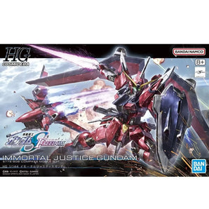 HG Cosmic Era Gundam Seed Freedom Series: #244 Immortal Justice Gundam 