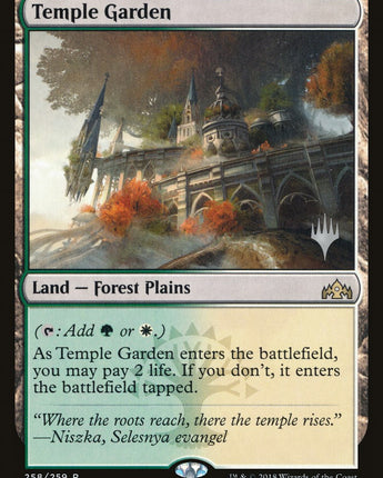 Temple Garden