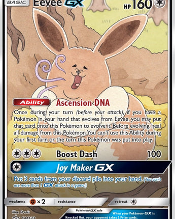 Eevee GX - SM233