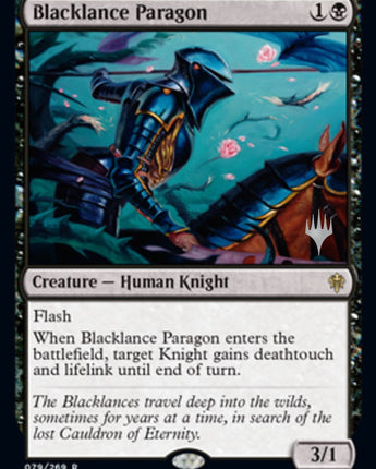 Blacklance Paragon