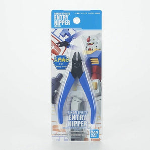Bandai Spirits Entry Nipper - Blue 