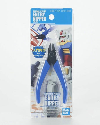 Bandai Spirits Entry Nipper - Blue 