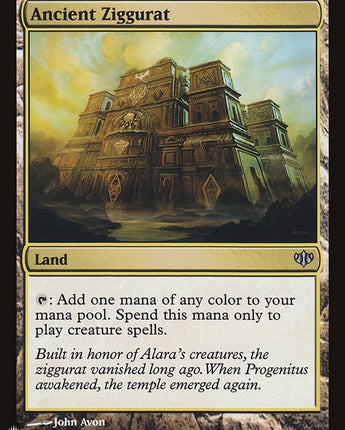 Ancient Ziggurat