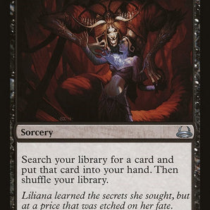 Demonic Tutor (DVD)