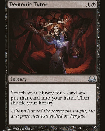 Demonic Tutor (DVD)