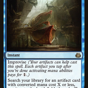 Whir of Invention