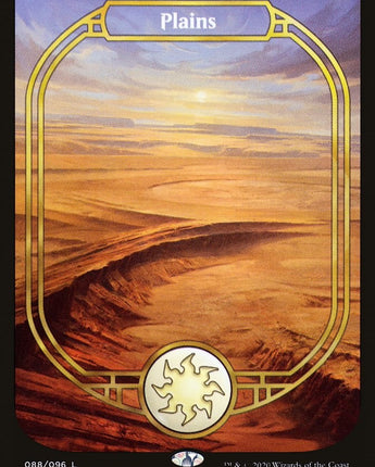 Plains (Full Art)