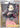 Marnie (Full Art)