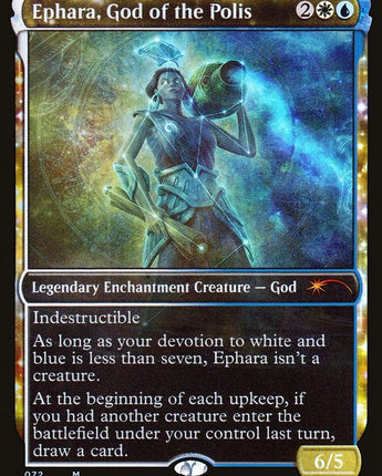 Ephara, God of the Polis