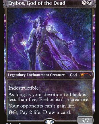 Erebos, God of the Dead