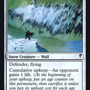 Wall of Shards