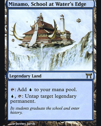 Minamo, School at Water's Edge