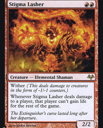 Stigma Lasher