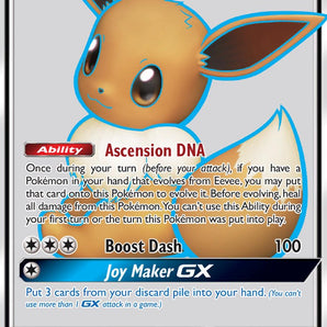 Eevee GX - SM242