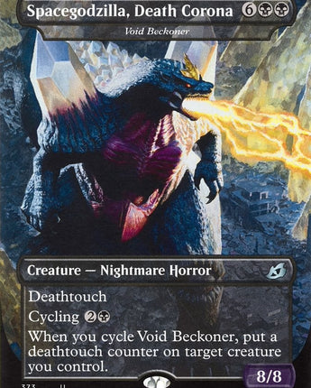 Spacegodzilla, Death Corona - Void Beckoner