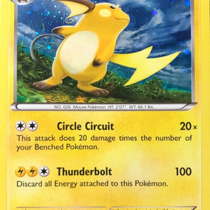 Raichu - 43/146 (Cosmos Holo)