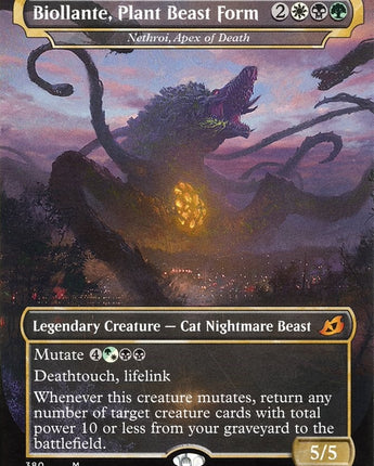 Biollante, Plant Beast Form - Nethroi, Apex of Death