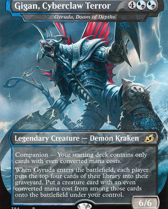 Gigan, Cyberclaw Terror - Gyruda, Doom of Depths