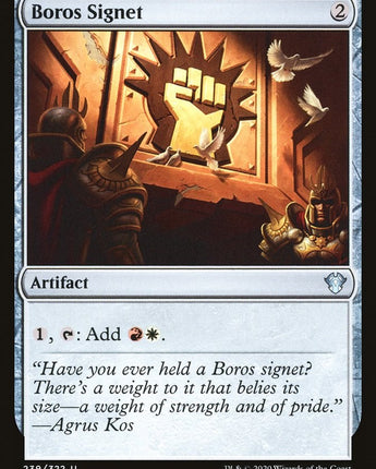 Boros Signet