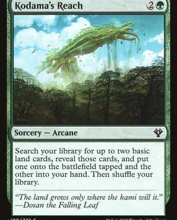 Kodama's Reach