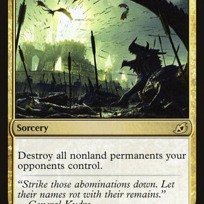 Ruinous Ultimatum