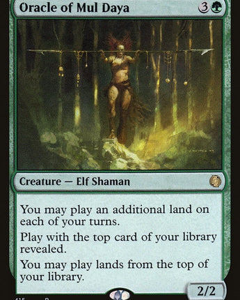 Oracle of Mul Daya