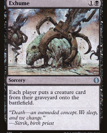 Exhume