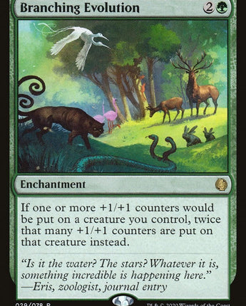Branching Evolution