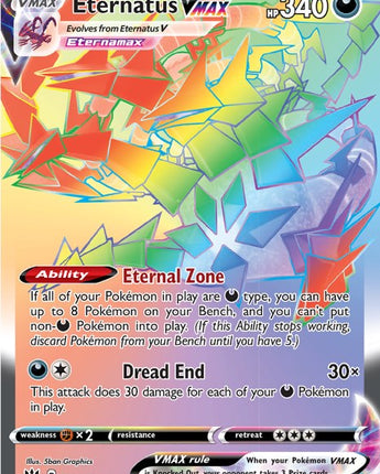 Eternatus VMAX (Secret)