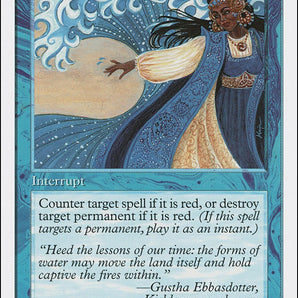 Hydroblast