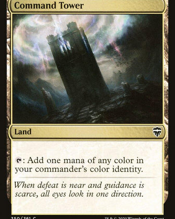 Command Tower (350)