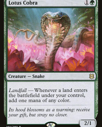 Lotus Cobra