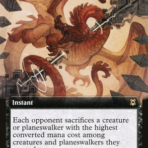 Soul Shatter (Extended Art)
