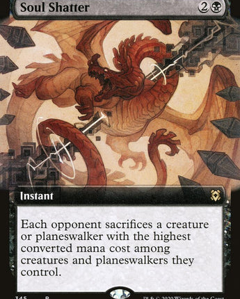 Soul Shatter (Extended Art)
