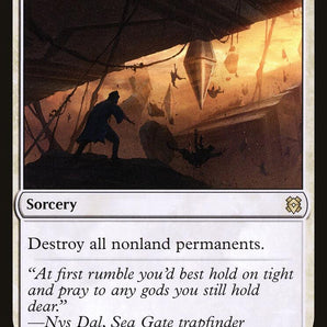 Ondu Inversion
