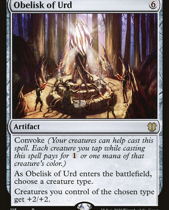 Obelisk of Urd