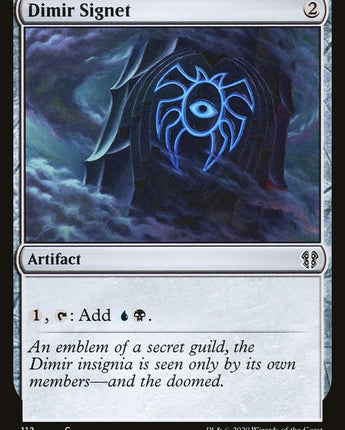 Dimir Signet