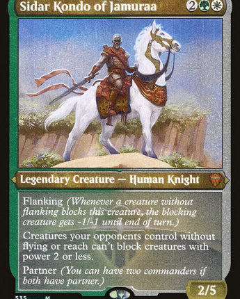 Sidar Kondo of Jamuraa (Foil Etched)