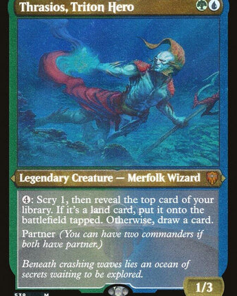 Thrasios, Triton Hero (Foil Etched)