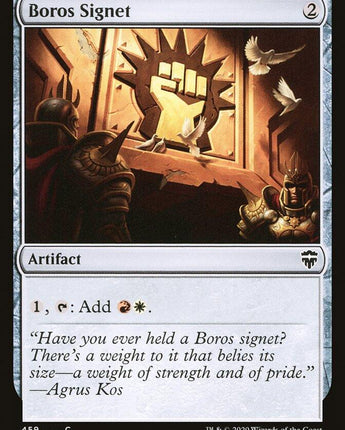 Boros Signet