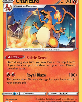 Charizard - 25/185 (Cracked Ice Holo)