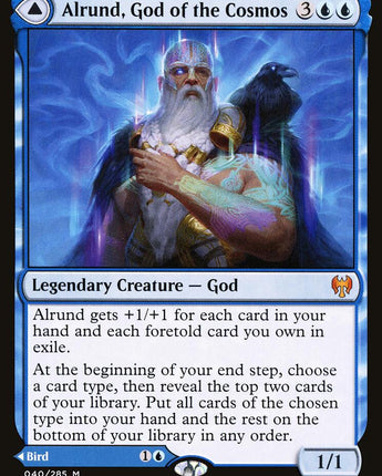 Alrund, God of the Cosmos