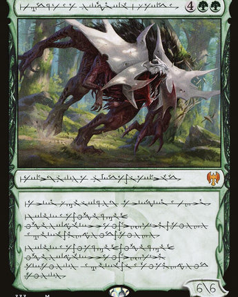Vorinclex, Monstrous Raider (Phyrexian)