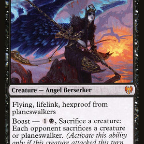 Eradicator Valkyrie